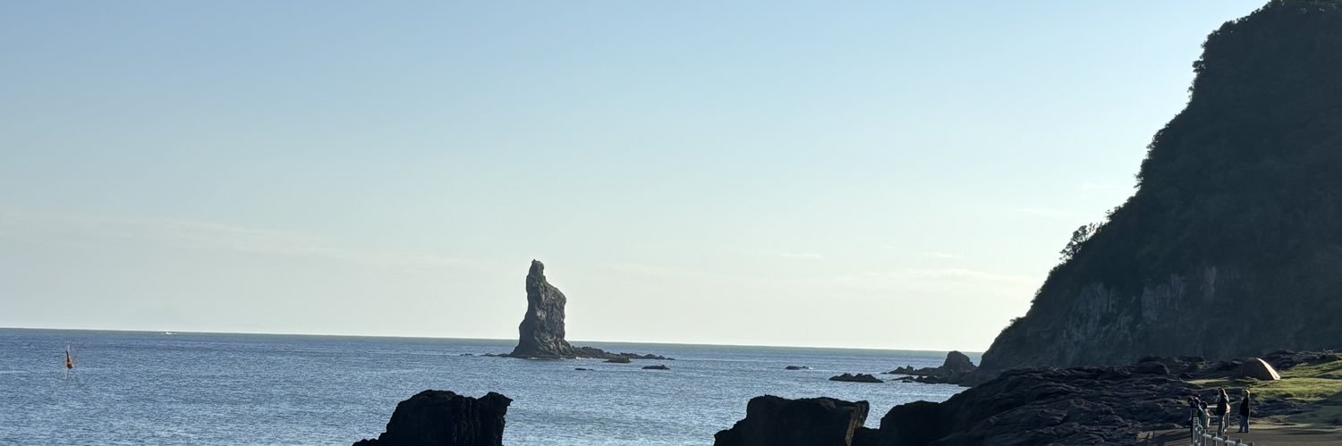 SAMEiland's profile banner image