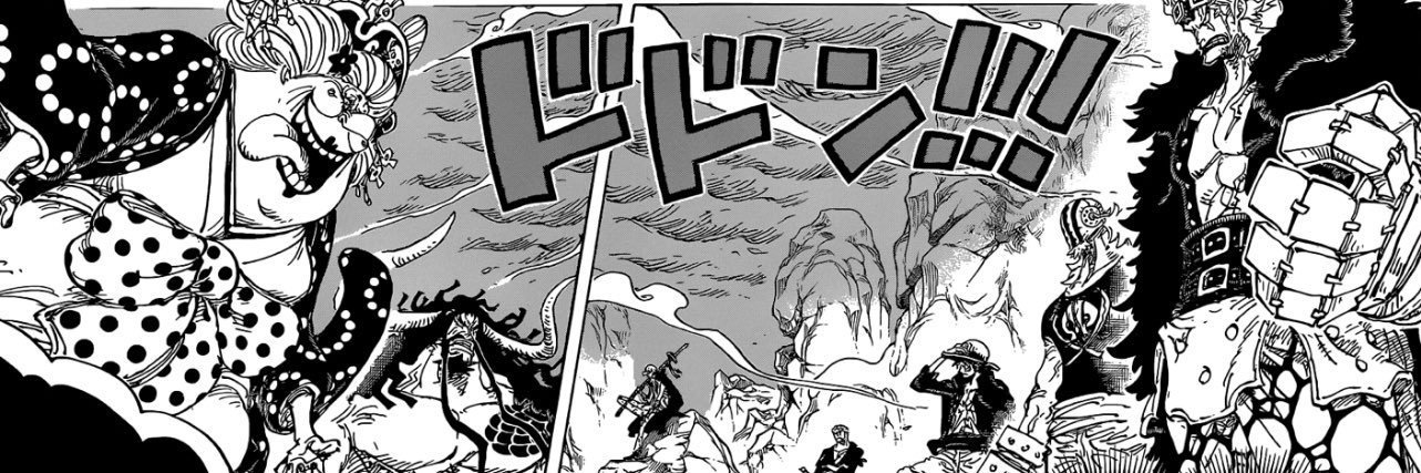 Kurohāto no Ō banner