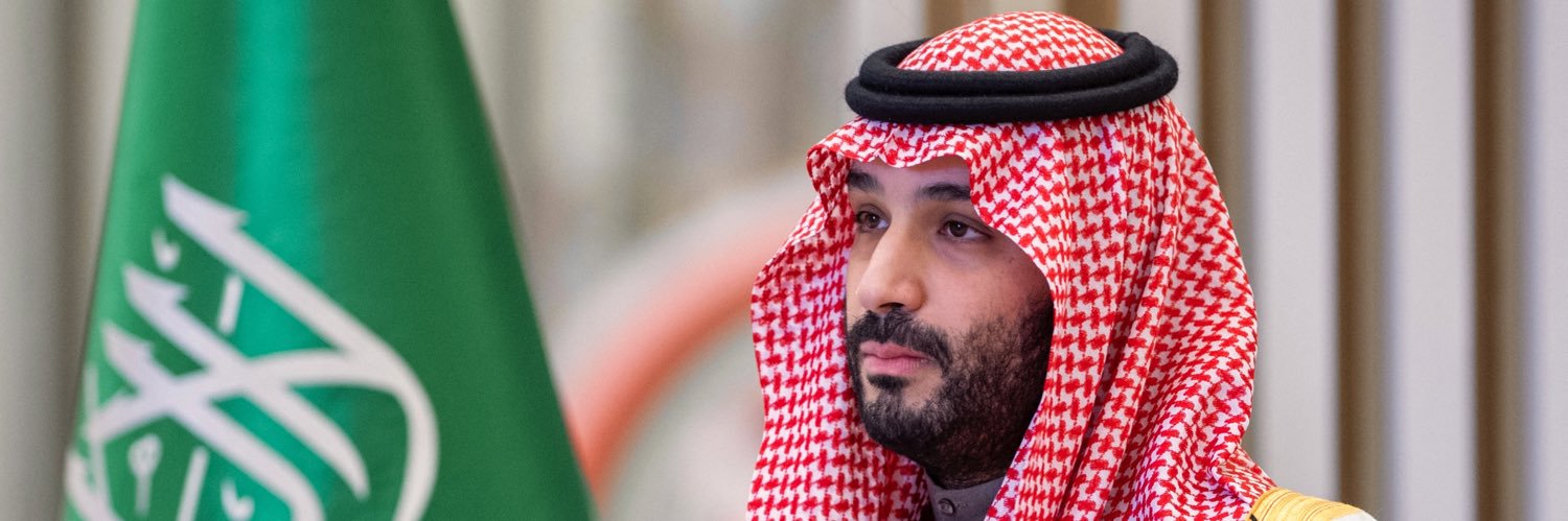 ابو حمد الله يحفظه banner