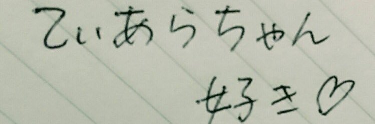 tetora_pot0's profile banner image