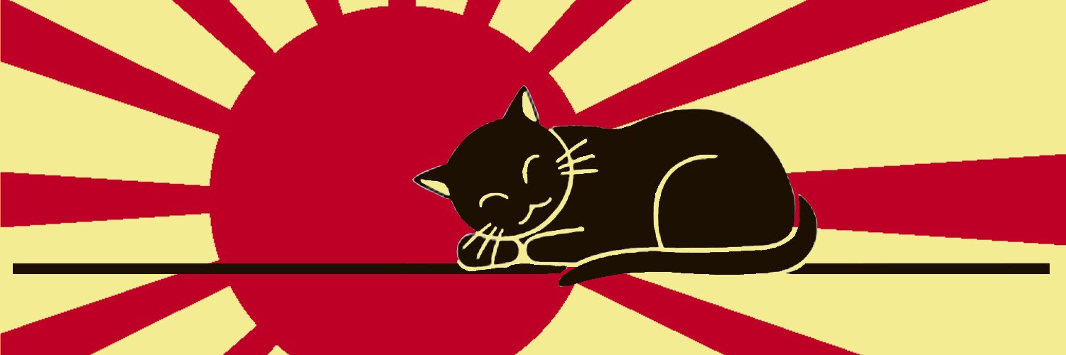 kuronekoatom's profile banner image