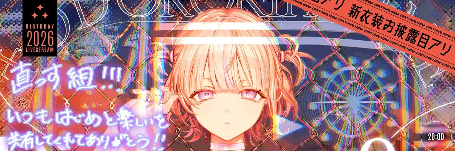 ヤニー・カース️🚬🐧💋🍑🥐 banner