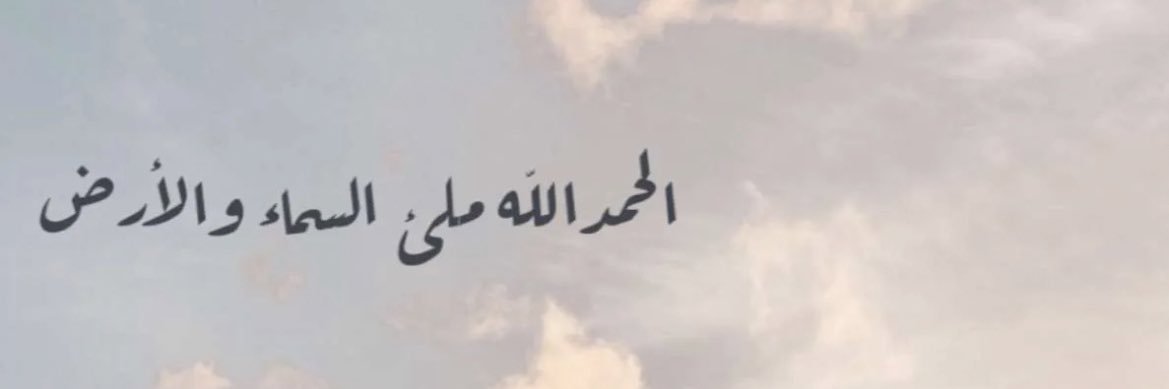 Mano0or_HM's profile banner image