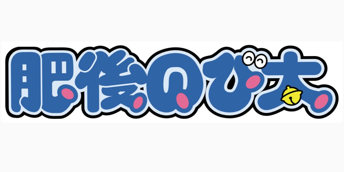 zankyo_kohei's profile banner image