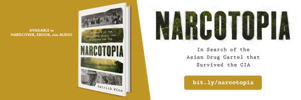 pwinn5 Profile Banner