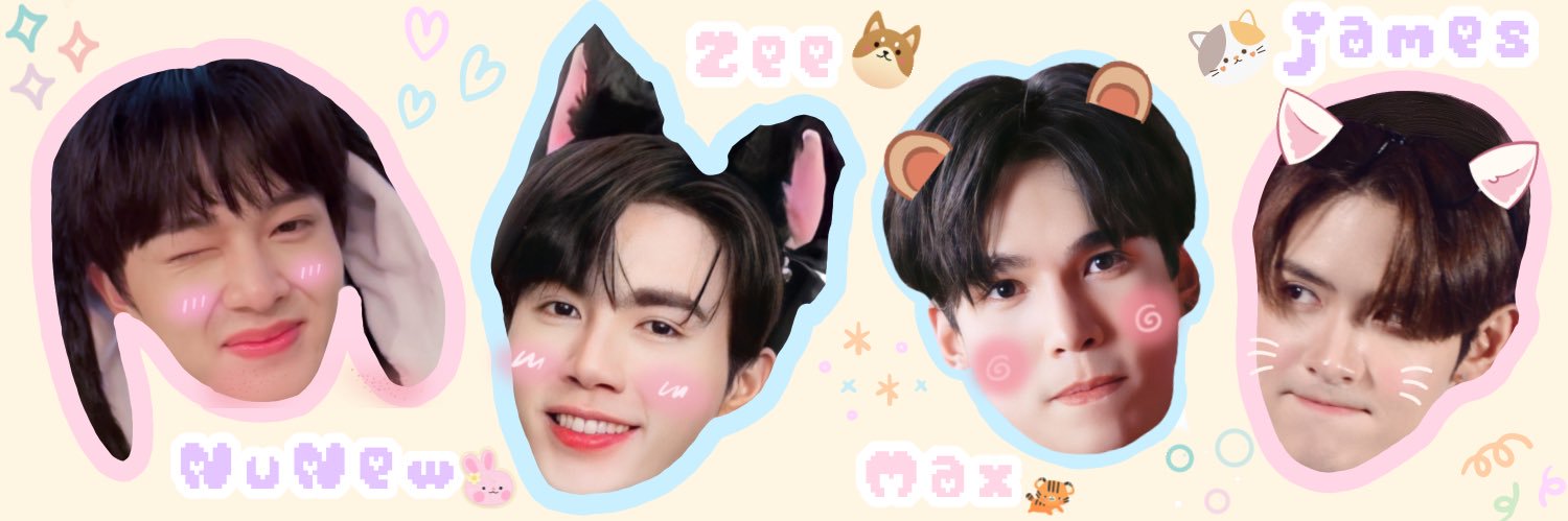 ชอพอ. 🩵🧸🧺 banner