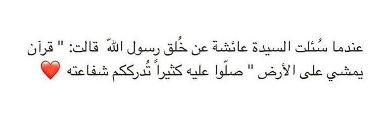 ASHOUR15588's profile banner image