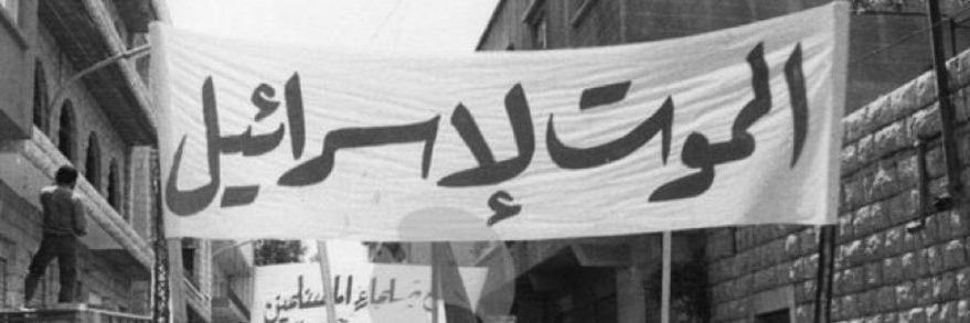 Hetshepsoot's profile banner image