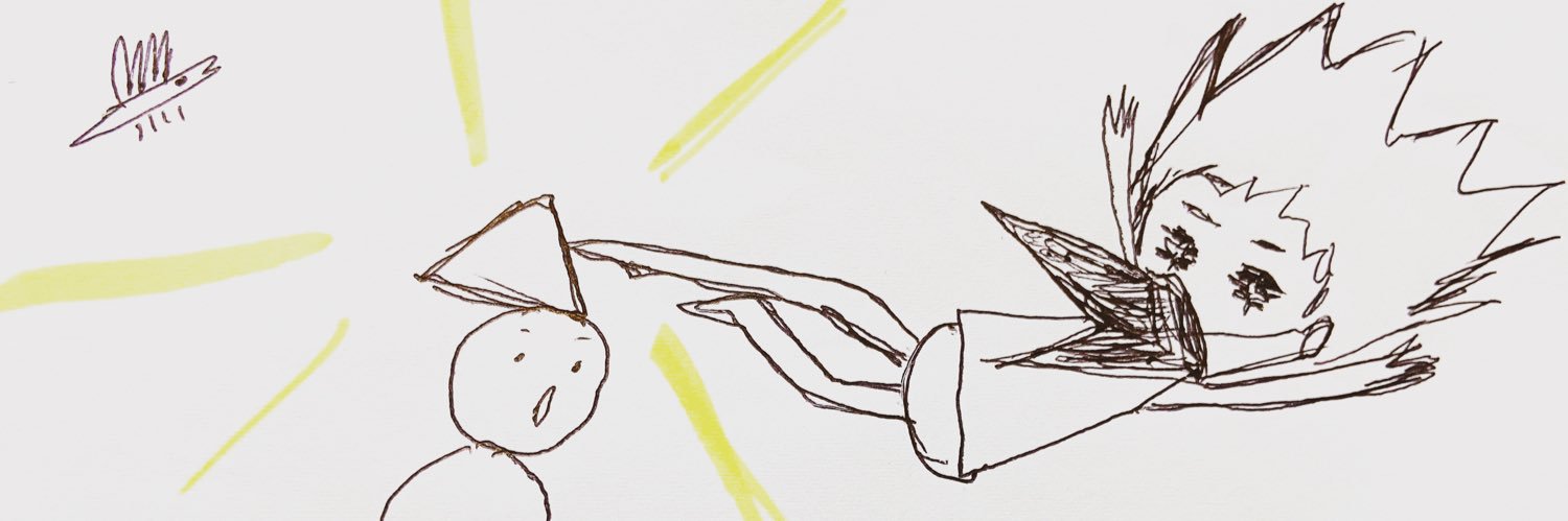 マチュカ・バー banner