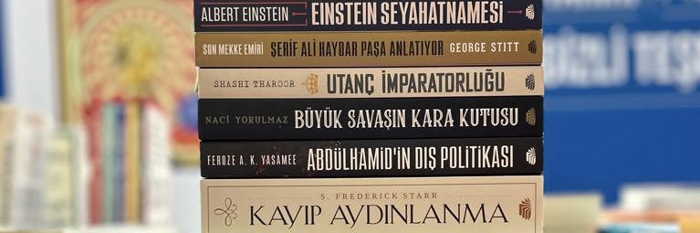 yusufsinanc's profile banner image