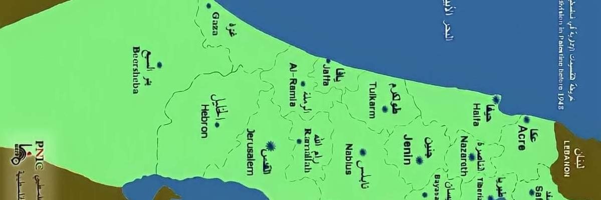 aliaatef91's profile banner image
