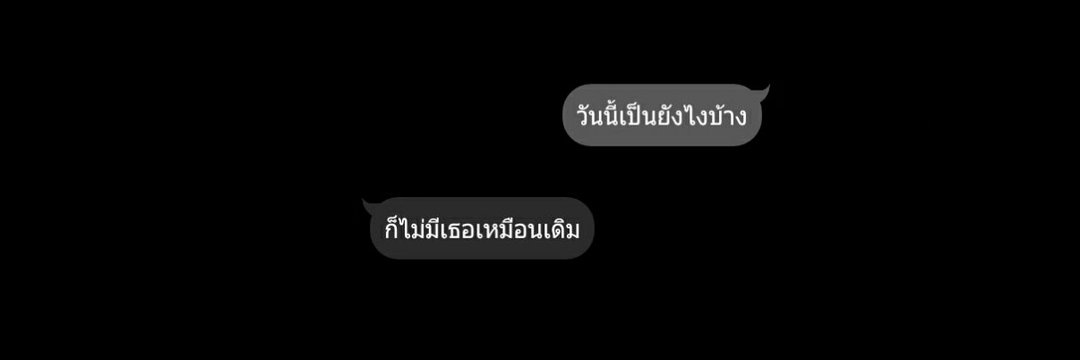 flb Anva。 banner
