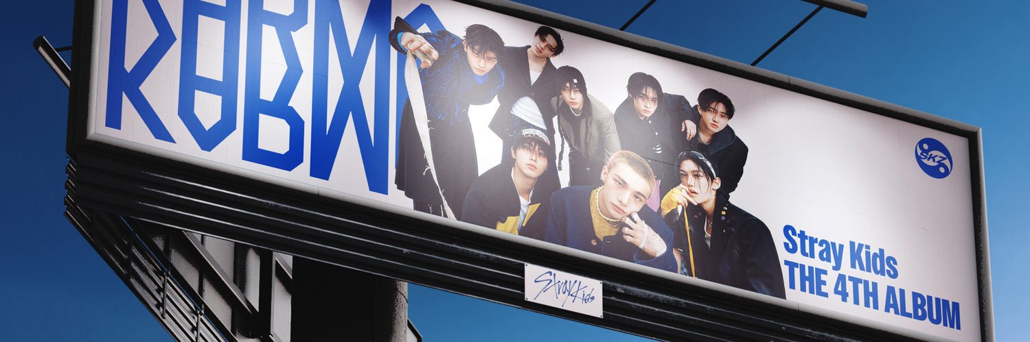 ขนมเจ้น 🦢 banner