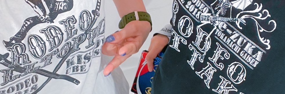 uzuram's profile banner image