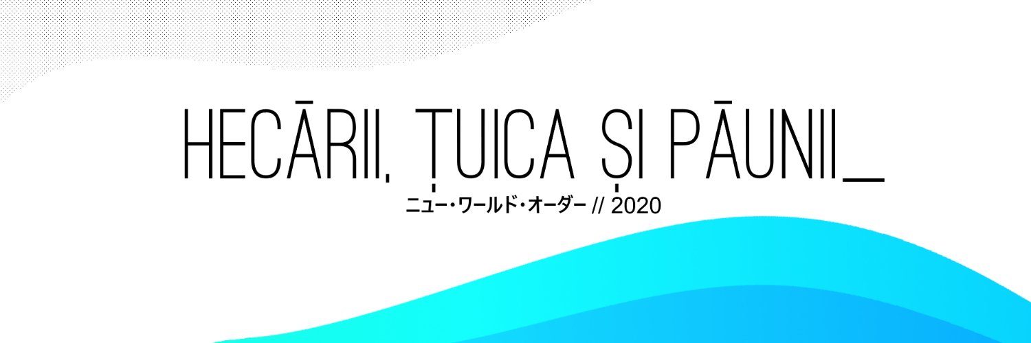 HTsP banner