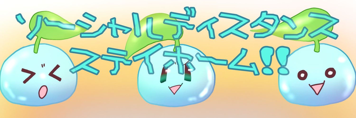 nob_smot's profile banner image