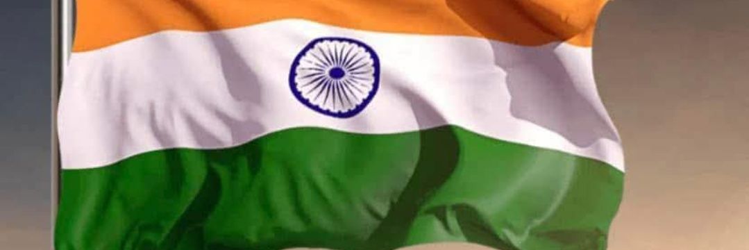 ᴛʀɪᴅᴇᴠ 🇮🇳🪷 banner