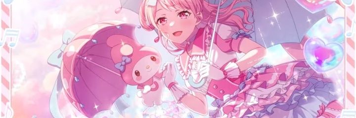なつ banner