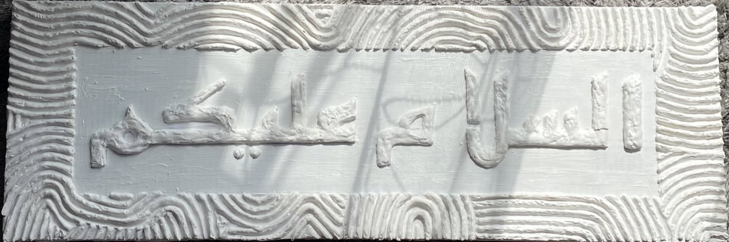 Arinamustaffa's profile banner image