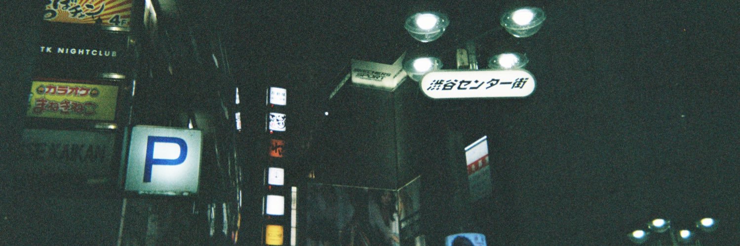 Dikurn's profile banner image