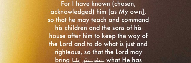 Chosen مفضل's banner