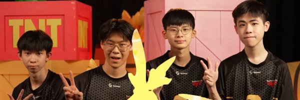 ResponseBrawl Profile Banner