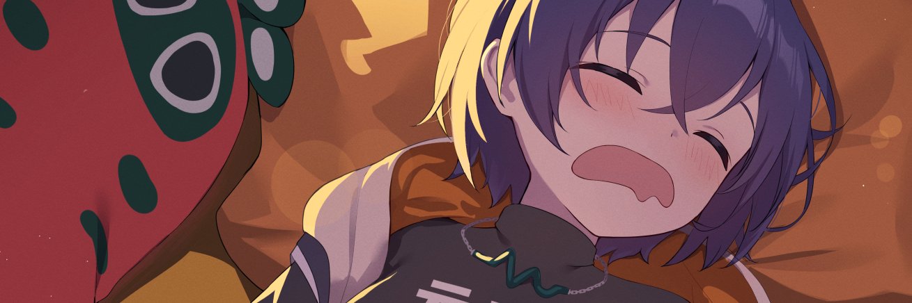 Bitseon's banner
