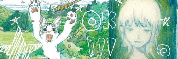 hmmeth Profile Banner