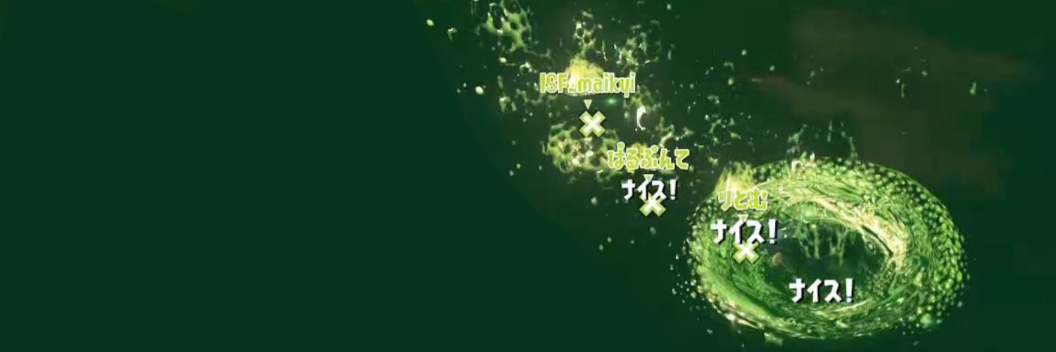 多忙低浮上🐔うれたま🐔 banner