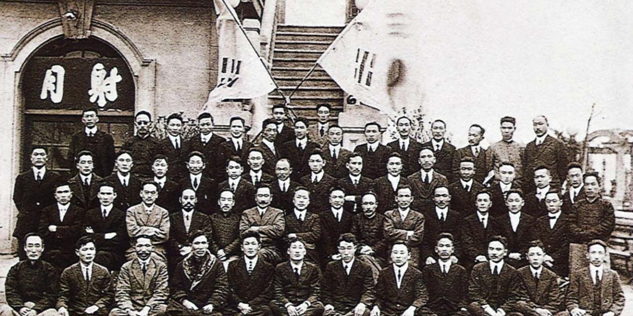 한국역사&친일파봇 #역사바로세우기 banner