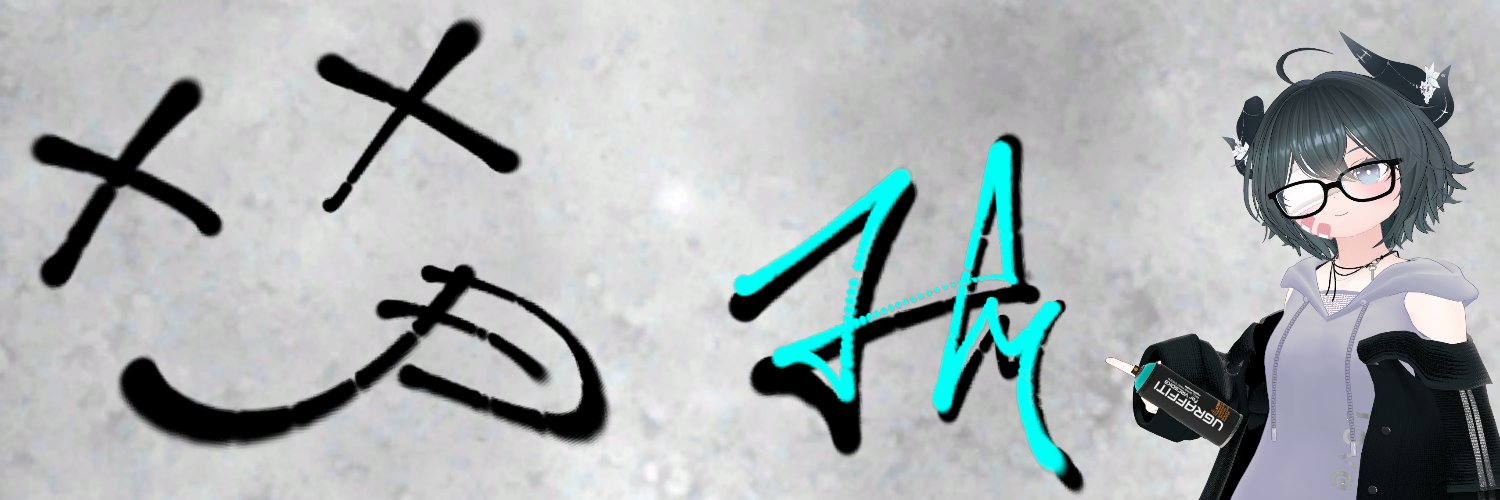 Hm banner