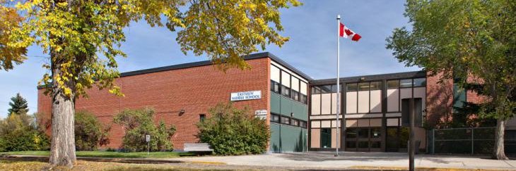 EastviewMiddleSchool banner