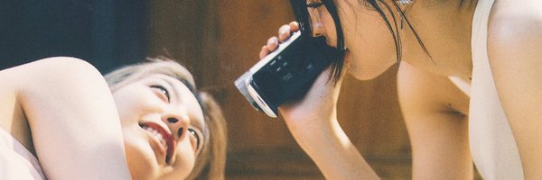 haneulchi_ Profile Banner