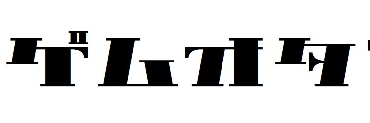 gemuota_work's profile banner image