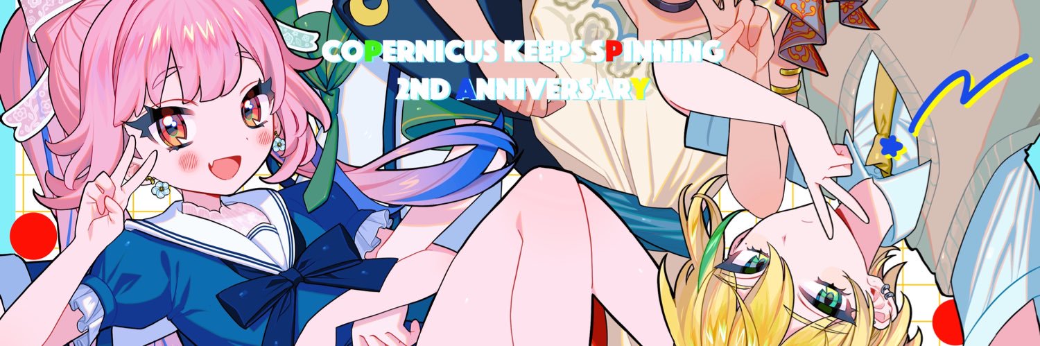 ビョォ〜ン⁉️'s banner