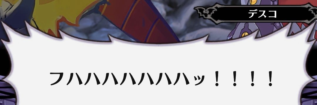 petittaco29's profile banner image