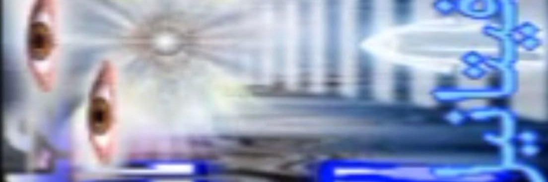 おふくろすきぃ banner
