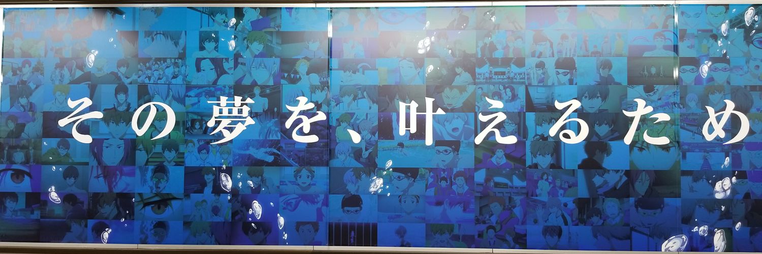 きー banner