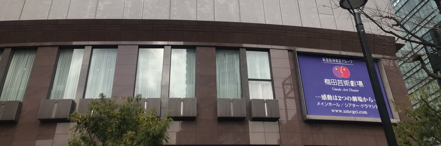 さく【お取引用】 banner