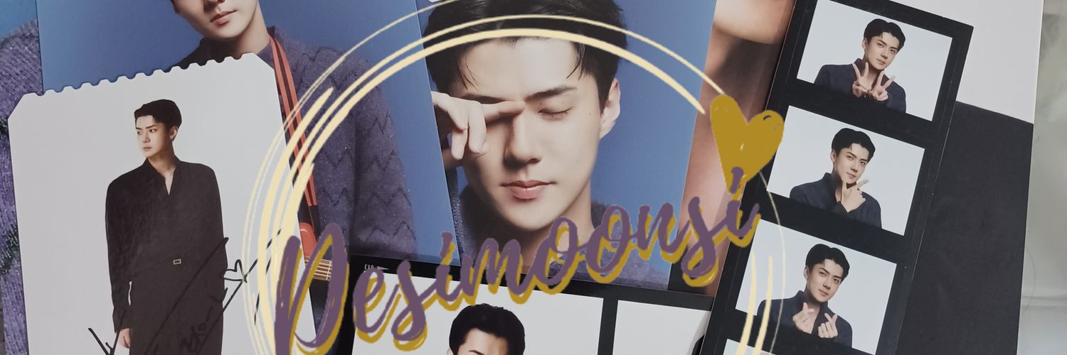 dear_kangbrian's profile banner image