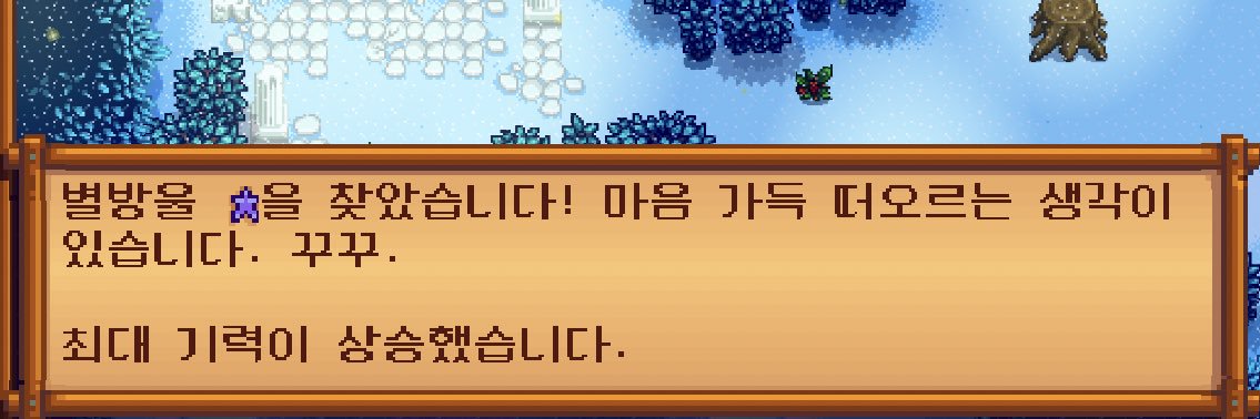 뎡 banner