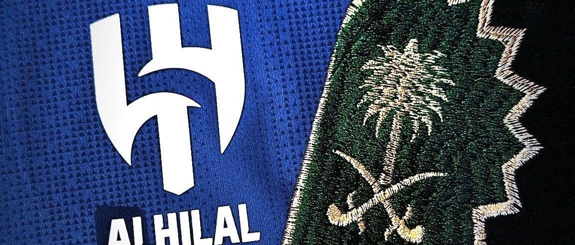 عريف الفصل سابقاً banner