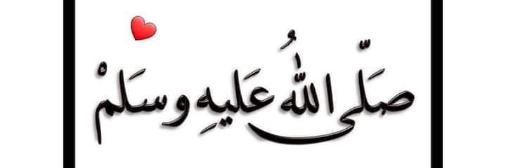 Muhamma91089450's profile banner image