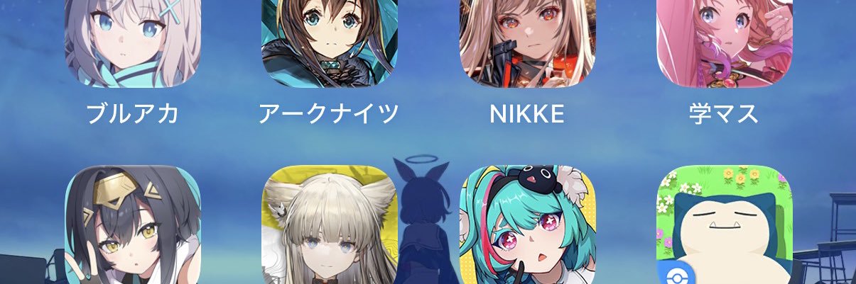 Syrayra's profile banner image