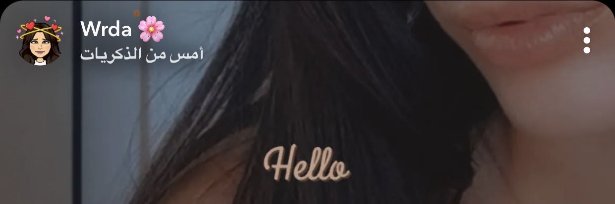 Dloo3aShj's profile banner image
