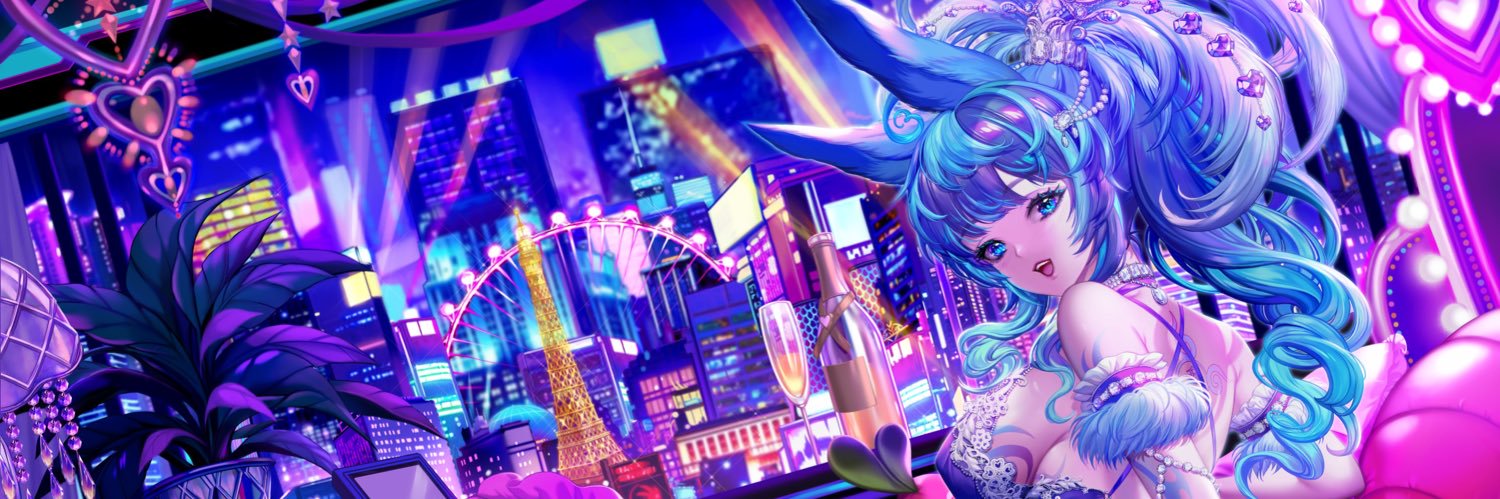 Spearmint's banner