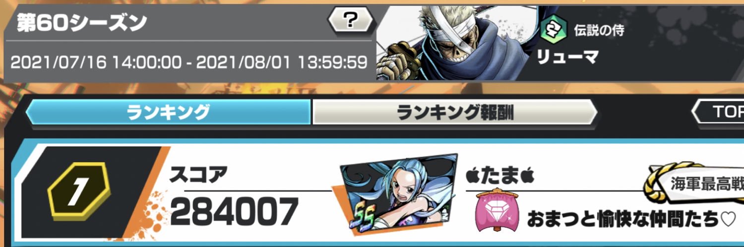 GO64012805's profile banner image