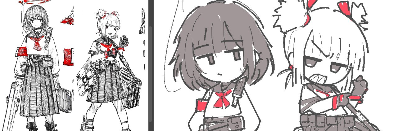 Shio ( • ̀ω•́ )✧'s banner