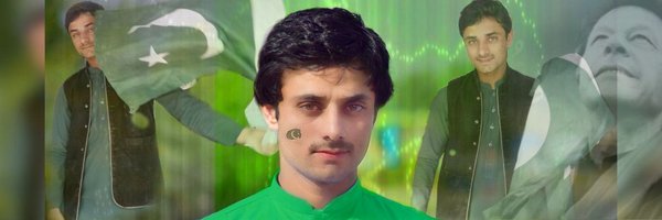 سید ابراہیم شاہ ✯◦◦○ Profile Banner