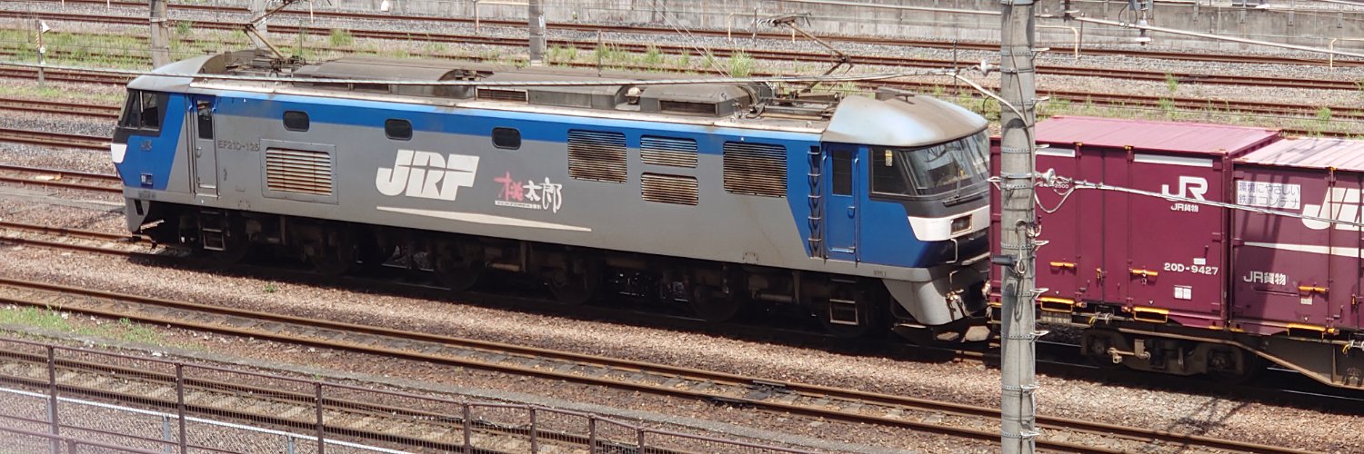 inouewataru's profile banner image